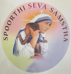 Trust Logo